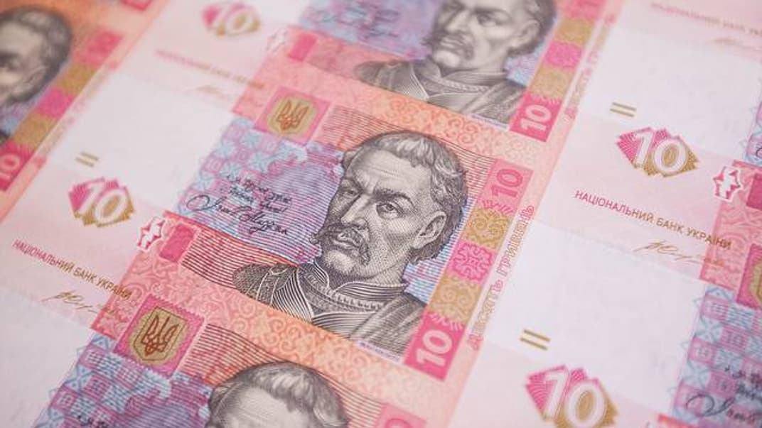 Лист нерозрізаних банкнот номіналом 10 гривень