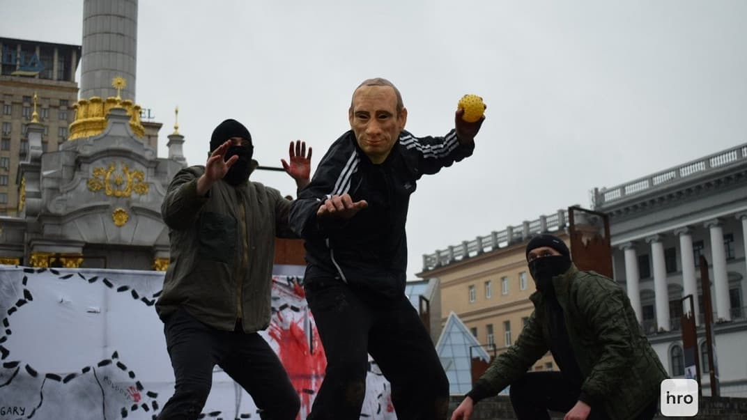 Театрализованный перформанс о преступлениях россии на Майдане Независимости