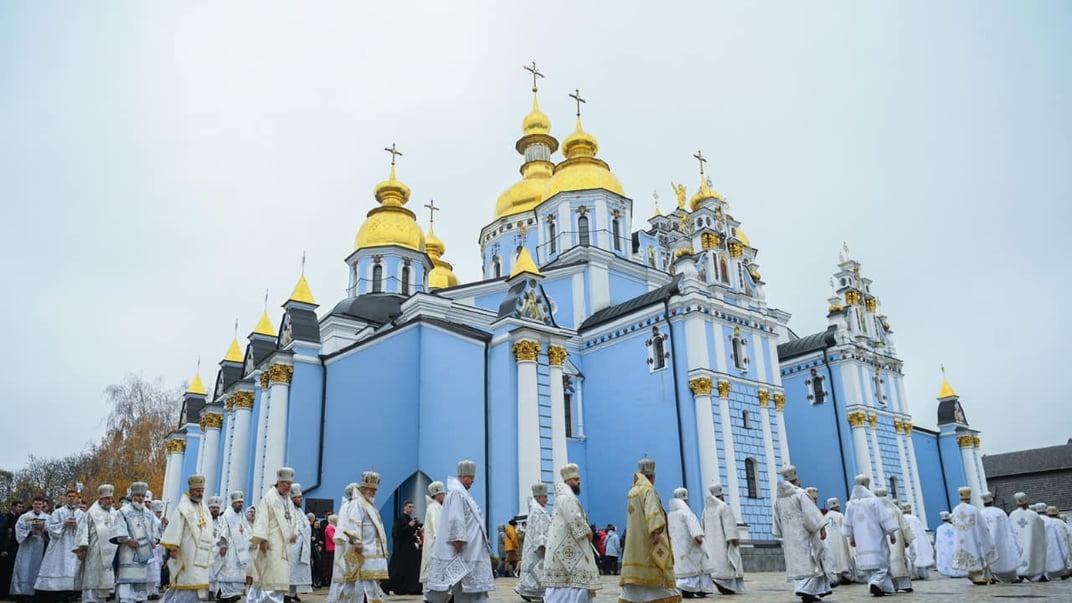 Михайлівський Золотоверхий монастир Михайлівський Золотоверхий монастир