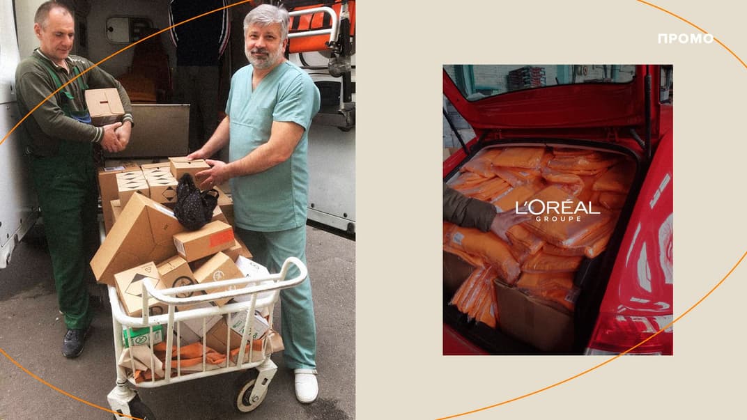 Як компанії підтримують українців під час війни. Гуманітарна програма L'Oréal Україна
