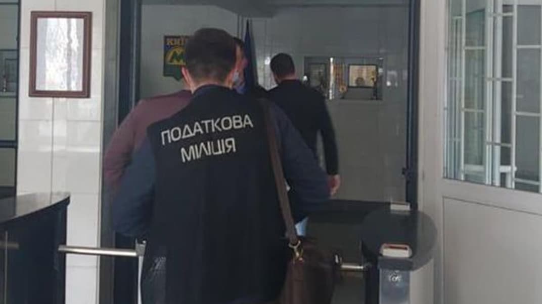 Обыски в здании «Киевского метрополитена»