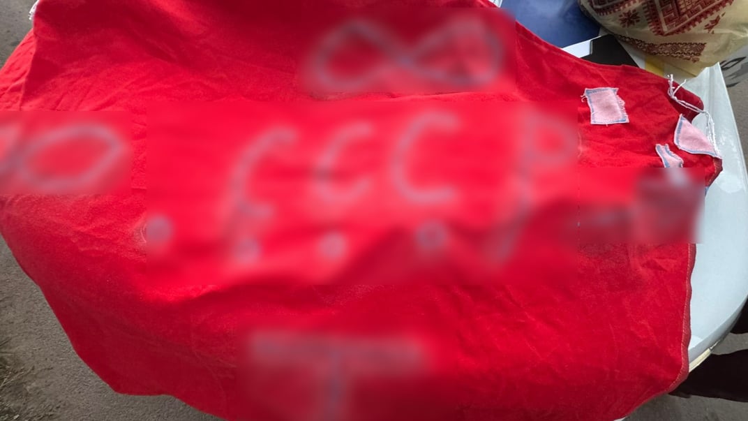 Флаг СССР, который правоохранители изъяли у мужчины