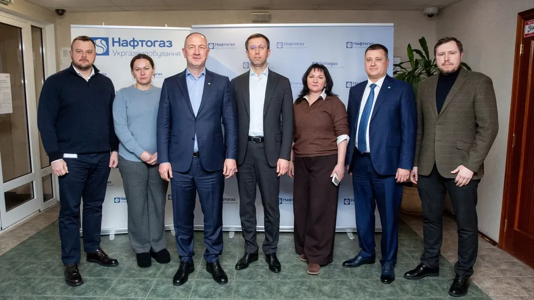 Генеральним директором АТ «Укргазвидобування» призначили Юрія Ткачука (на фото третій ліворуч)