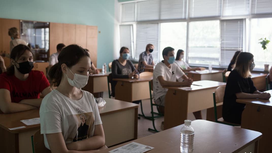 Учасники ЗНО у 2020 році, Київ