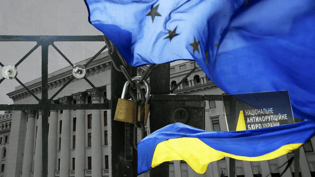 Закон, що фактично руйнує незалежність антикорупційних органів в Україні, набув чинності 23 липня