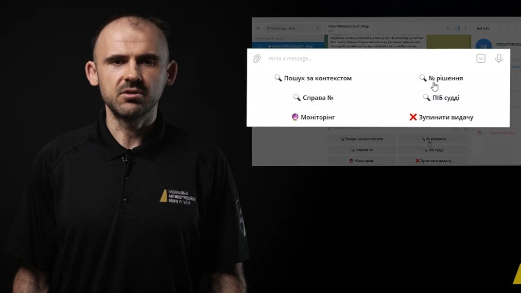 Адвокати через Telegram-бот стежили за закритими рішеннями судів, щоб попереджати клієнтів про обшуки — НАБУ