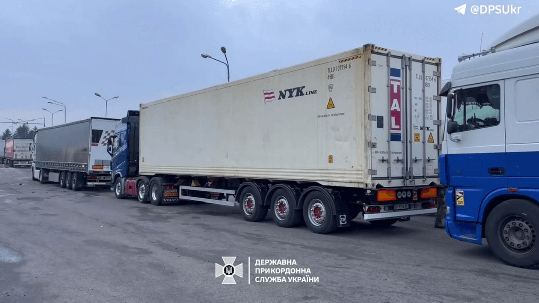 Польські фермери почали страйк перед пунктом пропуску «Медика — Шегині», 23 листопада 2024 року Польські фермери почали страйк перед пунктом пропуску «Медика — Шегині», 23 листопада 2024 року