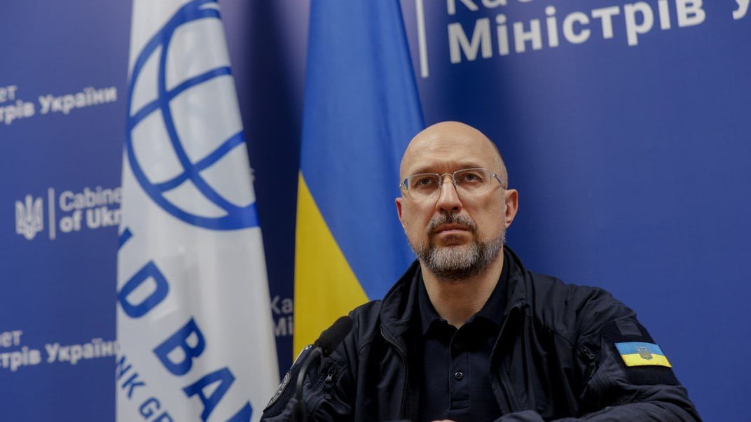 Прем’єр-міністр Денис Шмигаль