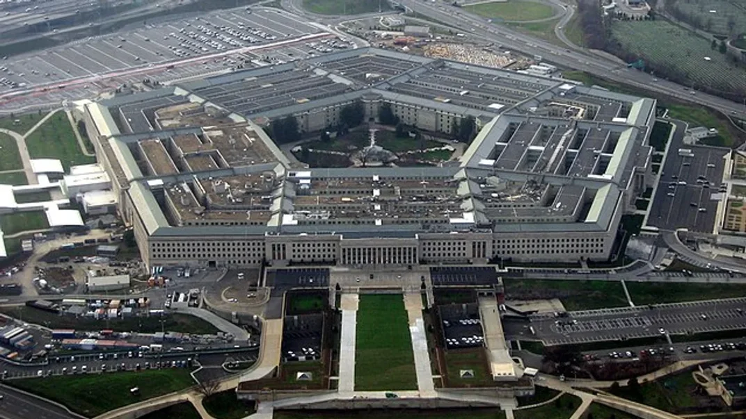 Ілюстративне фото. Будівля Пентагону