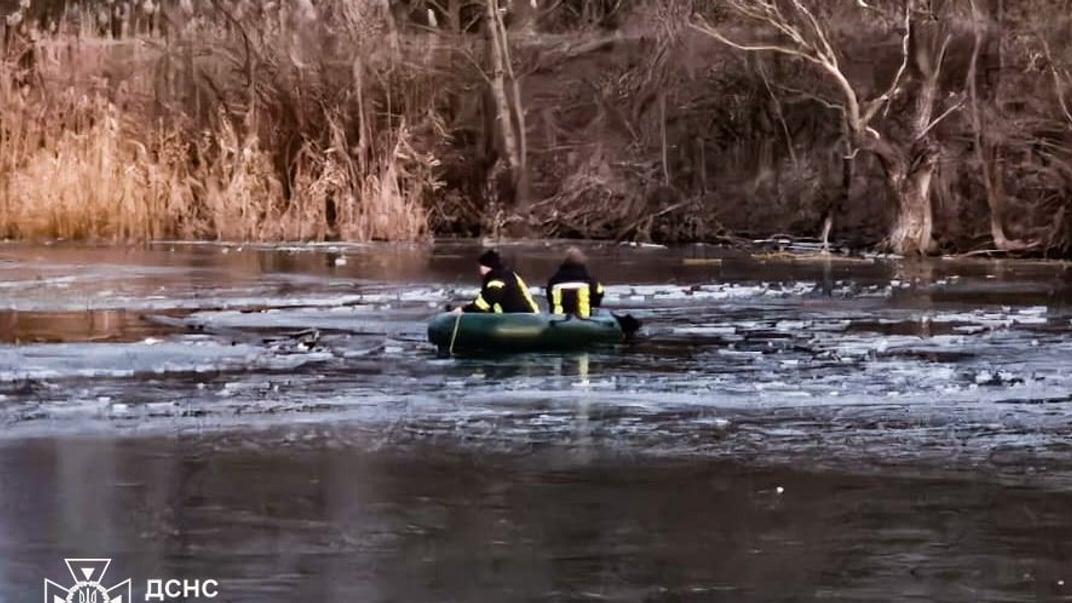 Рятувальники на Херсонщині шукають дітей, які провалилися під кригу на водоймі, 13 лютого 2025 року