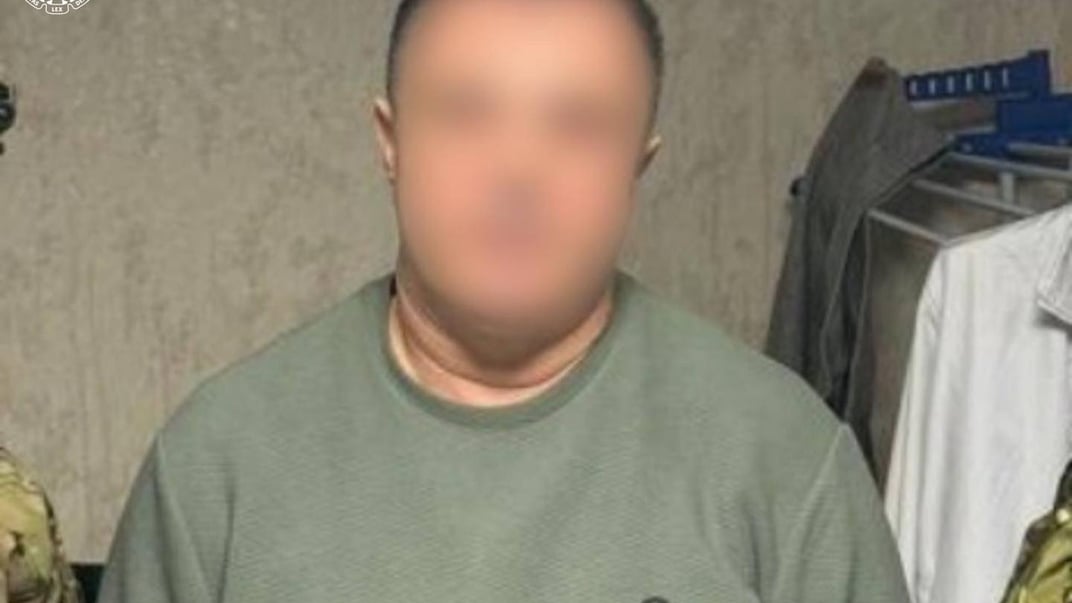 Чотирьох жителів Харкова викрили на схемі дистанційного «цілительства»