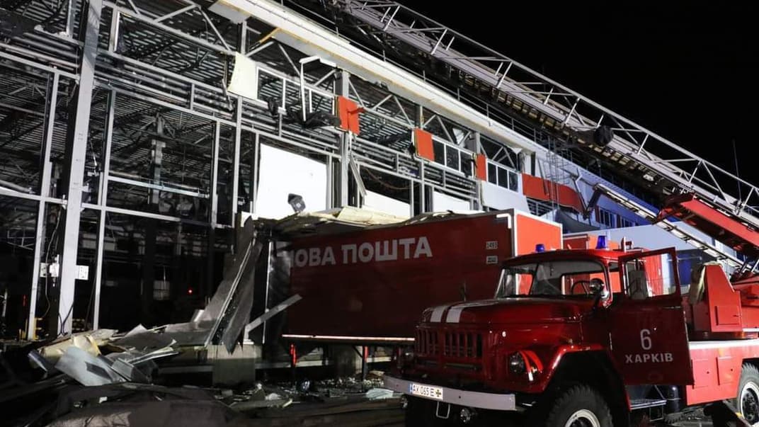 Последствия российского удара по Харьковскому району, 22 октября 2023 года