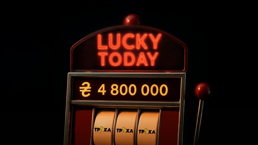 Державне агентство PlayCity оштрафувало Telegram-канал «Труха Україна» за нелегальну рекламу азартних ігор