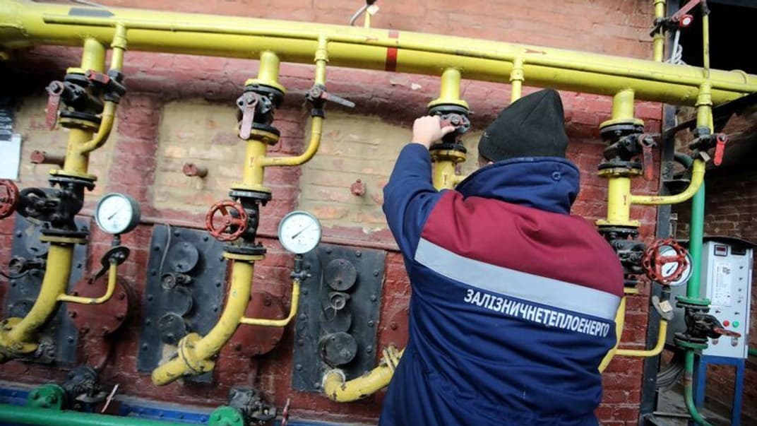 Ілюстративне фото