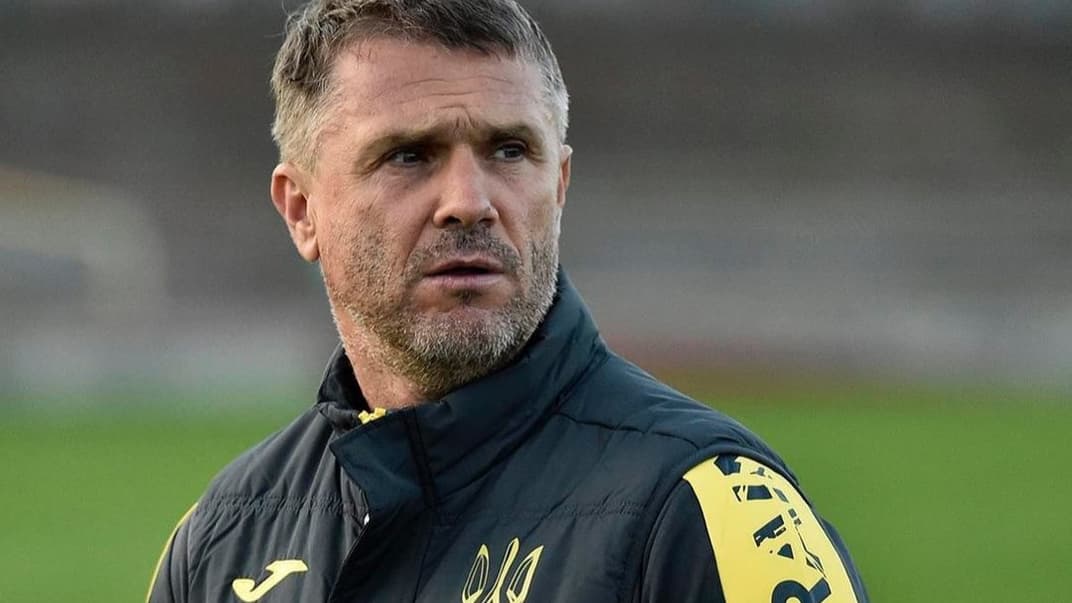 Сергій Ребров