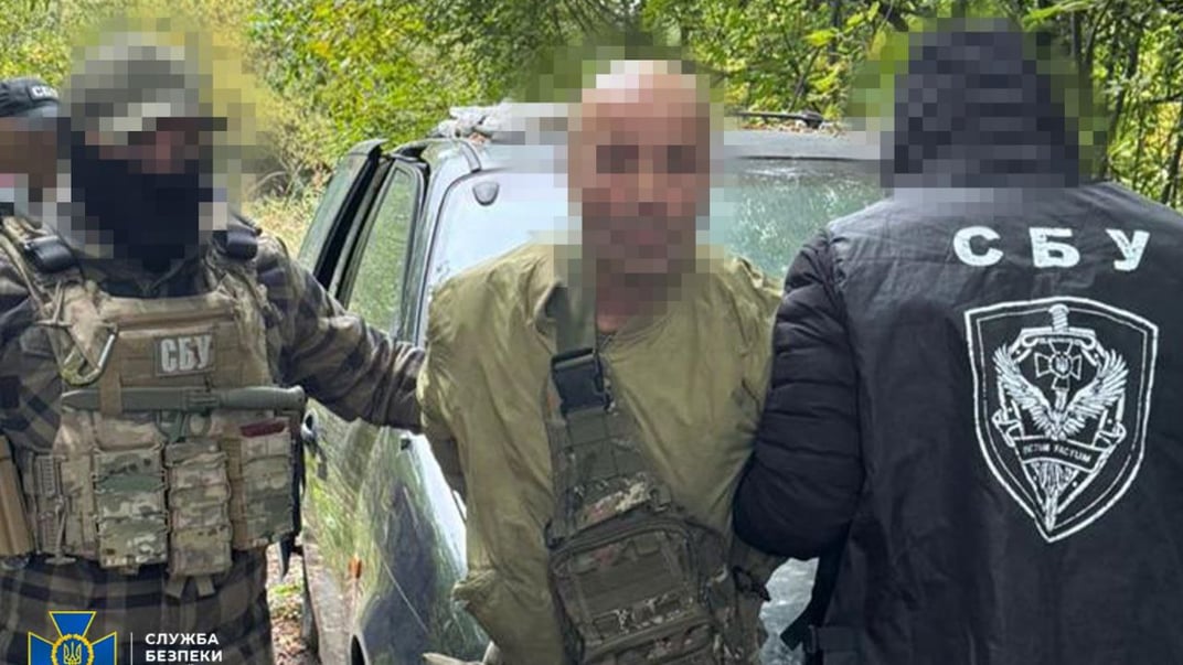 Затримання російського агента