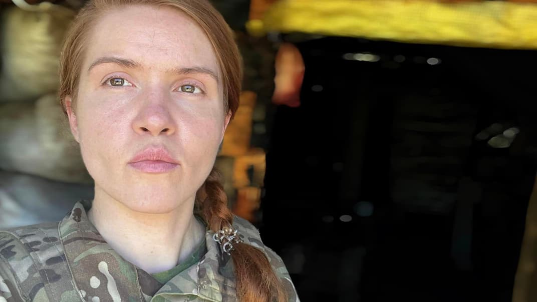 Марьяна Безуглая