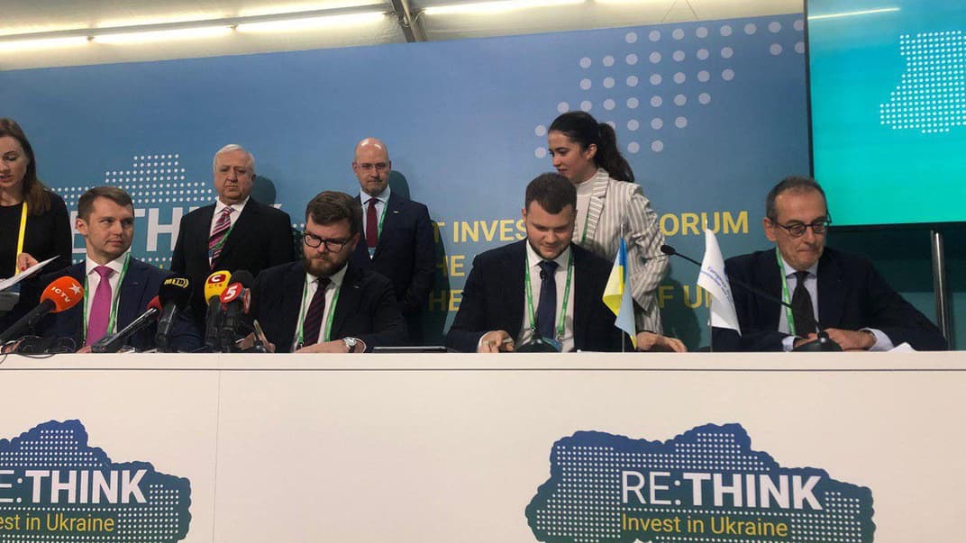 Подписание меморандума с ЕБРР о помощи к выходу Укрзализныци на IPO