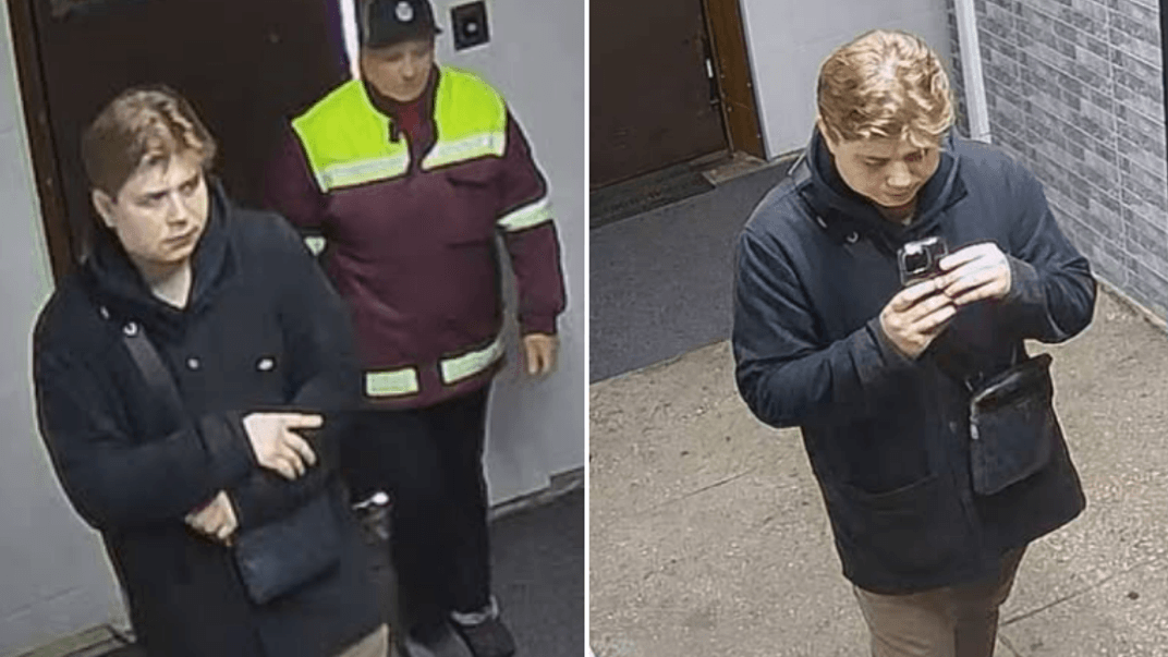 Невідомий чоловік, який збирав інформацію про директорку Kyiv Independent