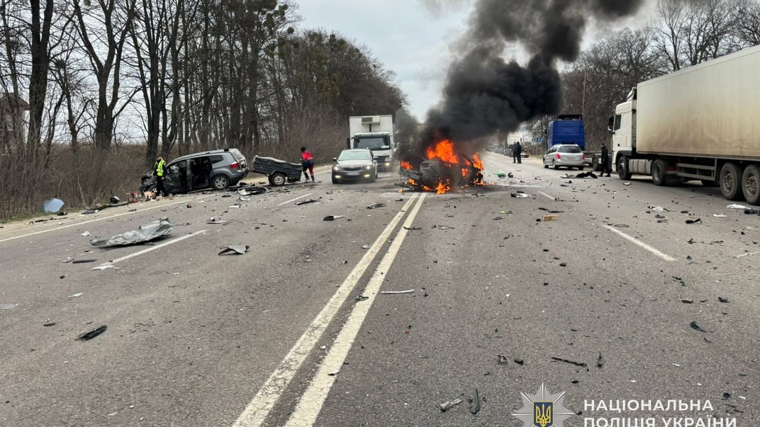 Місце аварії