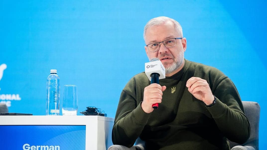 Міністр енергетики Герман Галущенко