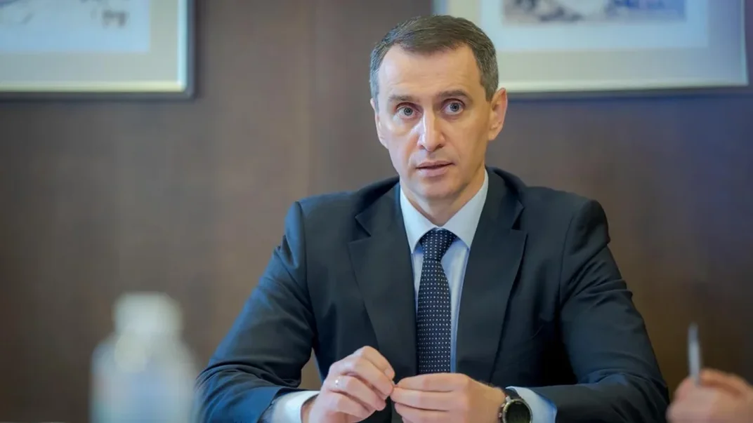 Міністр охорони здоровʼя Віктор Ляшко Міністр охорони здоровʼя Віктор Ляшко