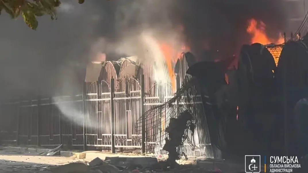 Наслідки російського удару по Сумах