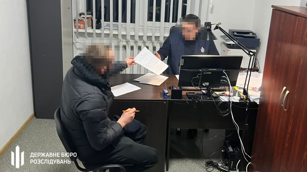 Повідомлення підозри правоохоронцю з Тернополя