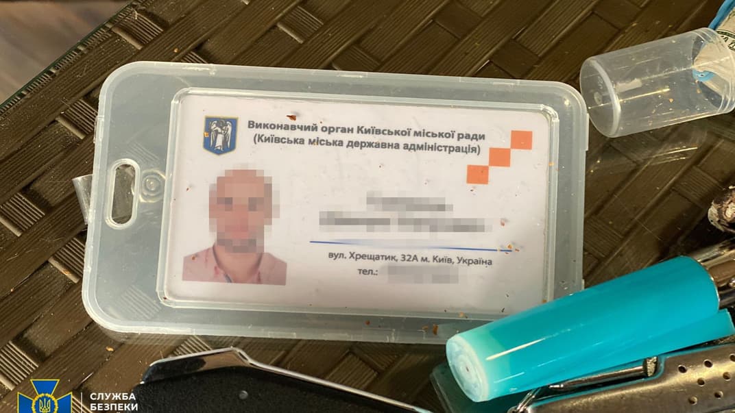 СБУ разоблачила чиновника КГГА, который требовал у предпринимателей «дань» и угрожал проверками