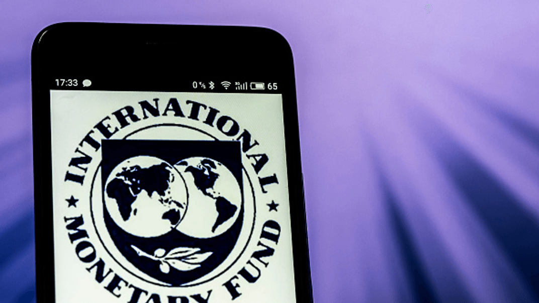 Логотип Міжнародного валютного фонду