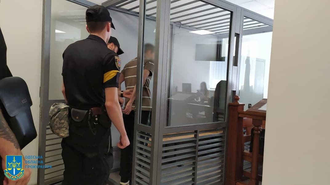 Осужденный во время судебного заседания