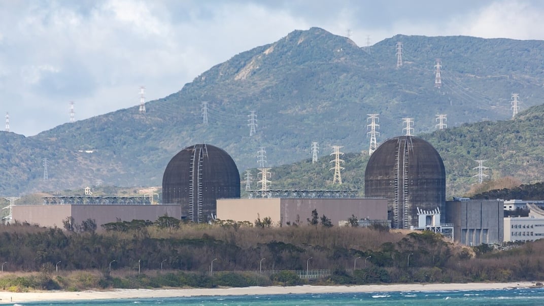 Закрита атомна електростанція Мааншан на Тайвані
