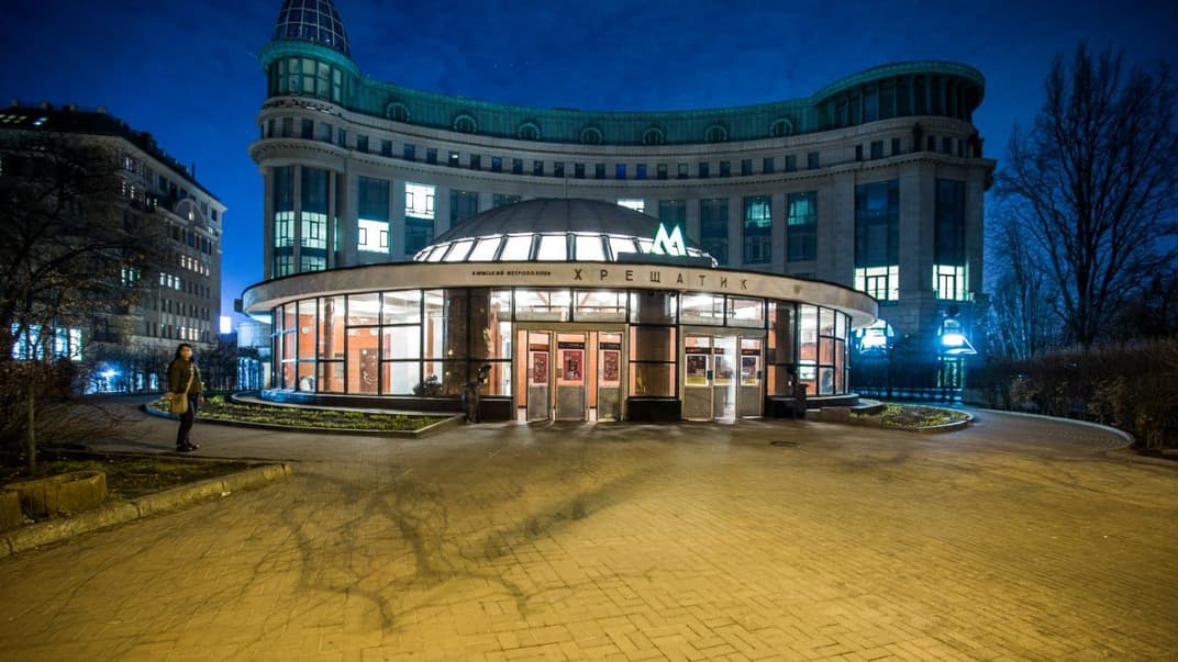 Метро «Хрещатик»