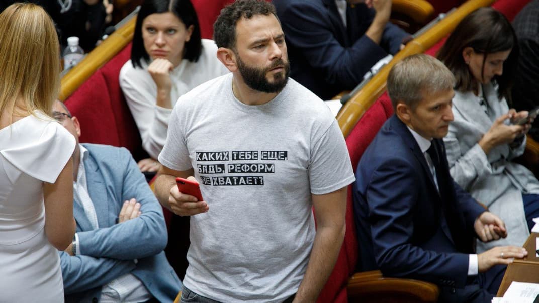 Народный депутат Александр Дубинский во время заседания Верховной Рады Украины, Киев, 12 сентября 2019 года