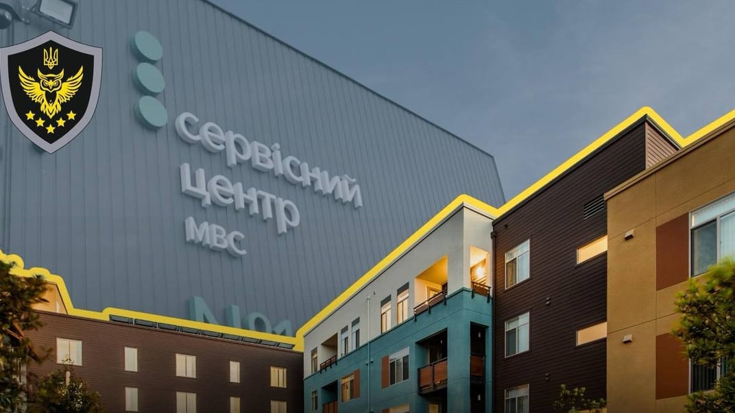 Иллюстративное изображение