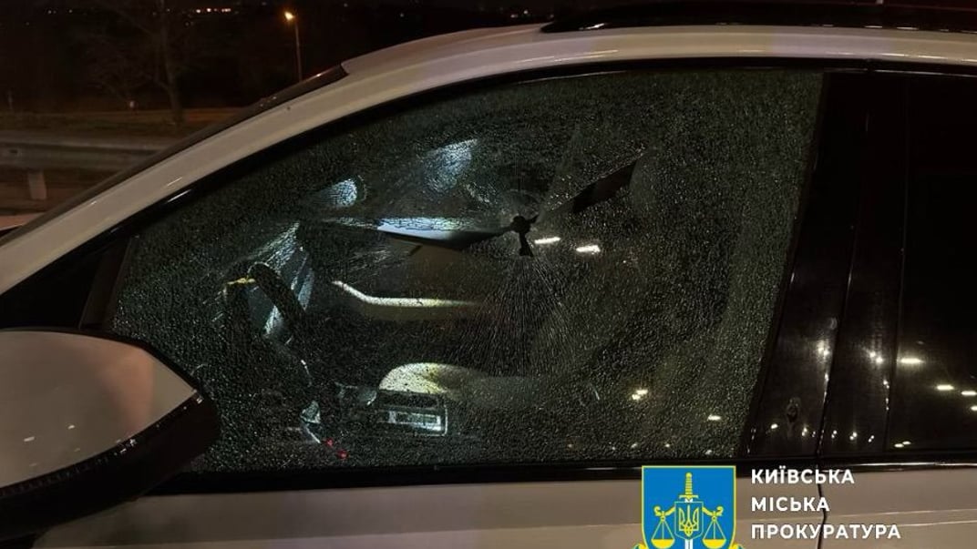 Пошкоджена машина іноземця
