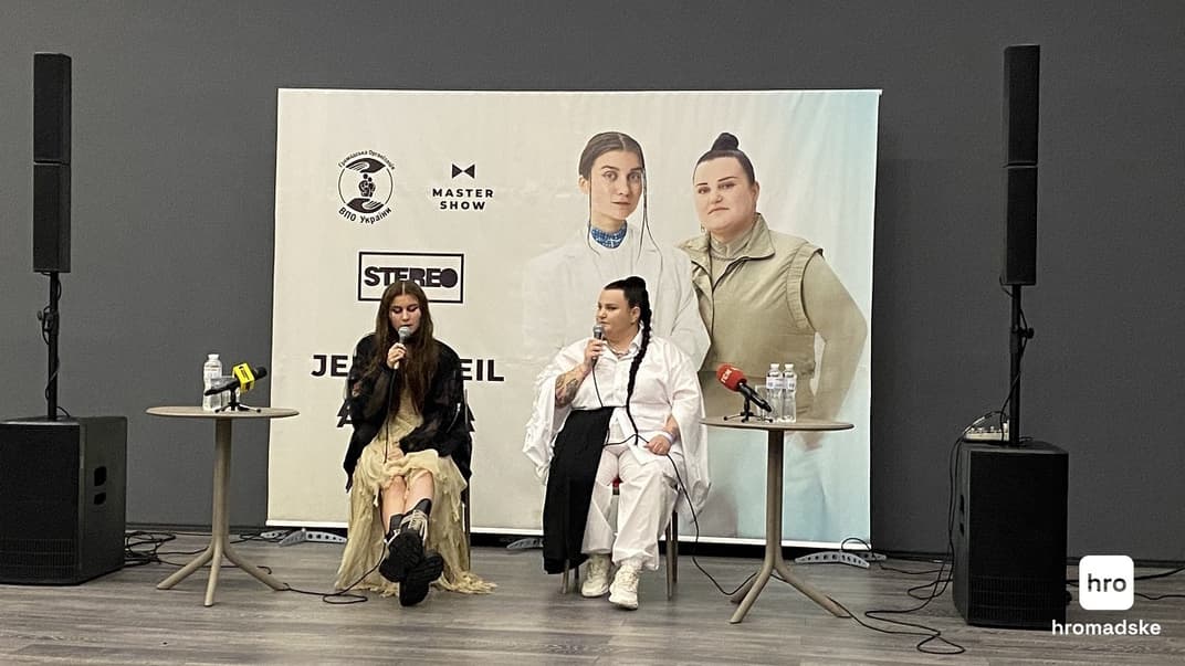 Співачки alyona alyona та Jerry Heil з нагоди першого концерту після «Євробачення-2024»