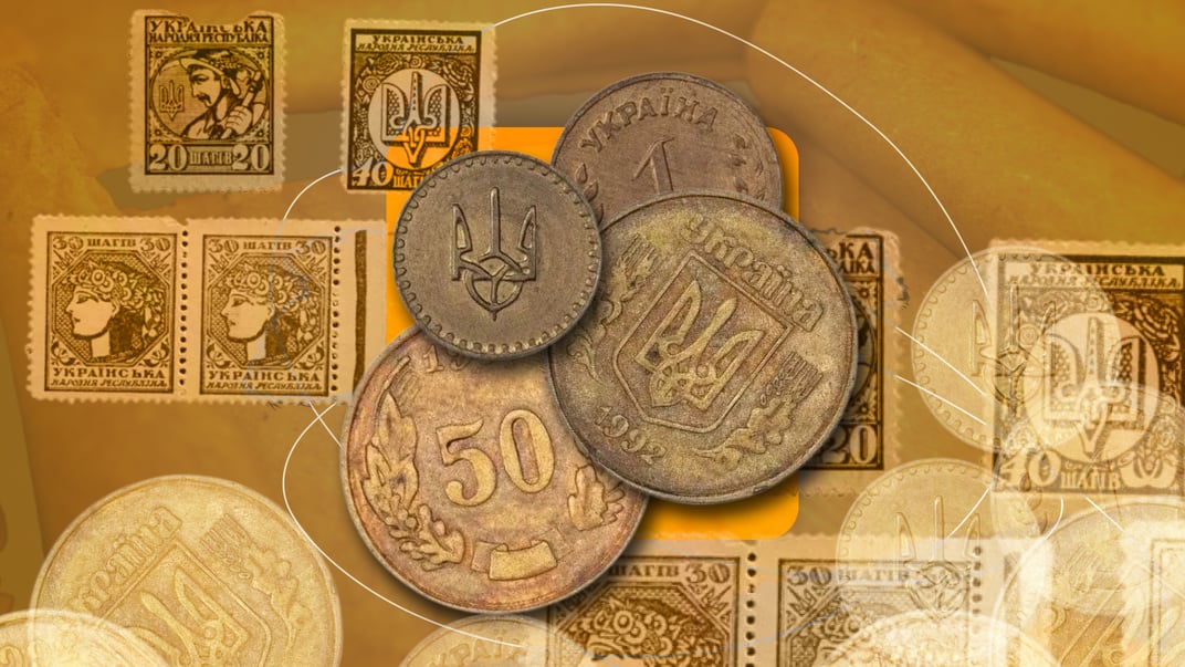 Кто шага не бережет, тот и гривны не стоит. Зачем Нацбанк хочет переименовать копейку