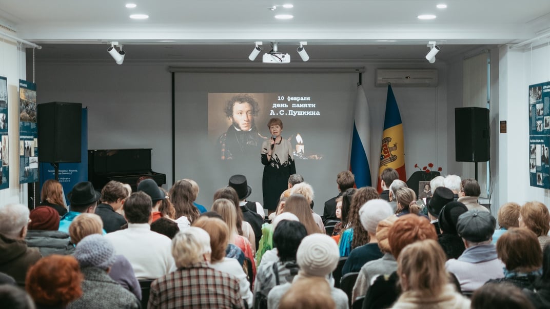 Ілюстративне фото. Захід у «російському домі» в Кишиневі, присвячений поету Олександру Пушкіну, 10 лютого 2025 року