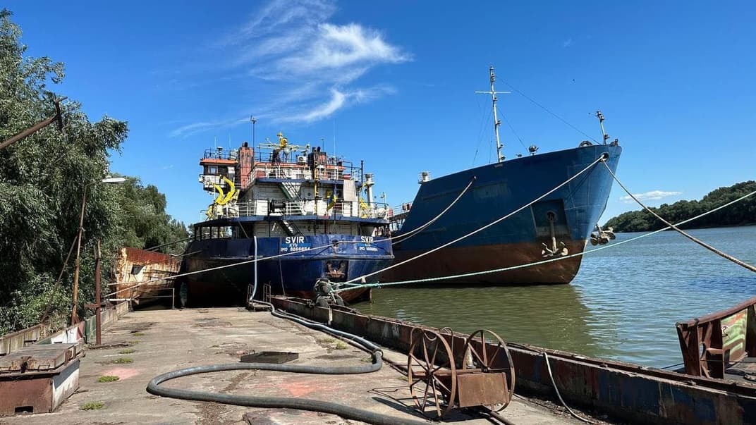 Арестованное российское судно