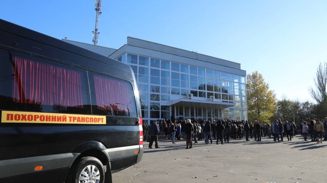 Прощальна панахида відбувалась у Палаці молоді Херсона