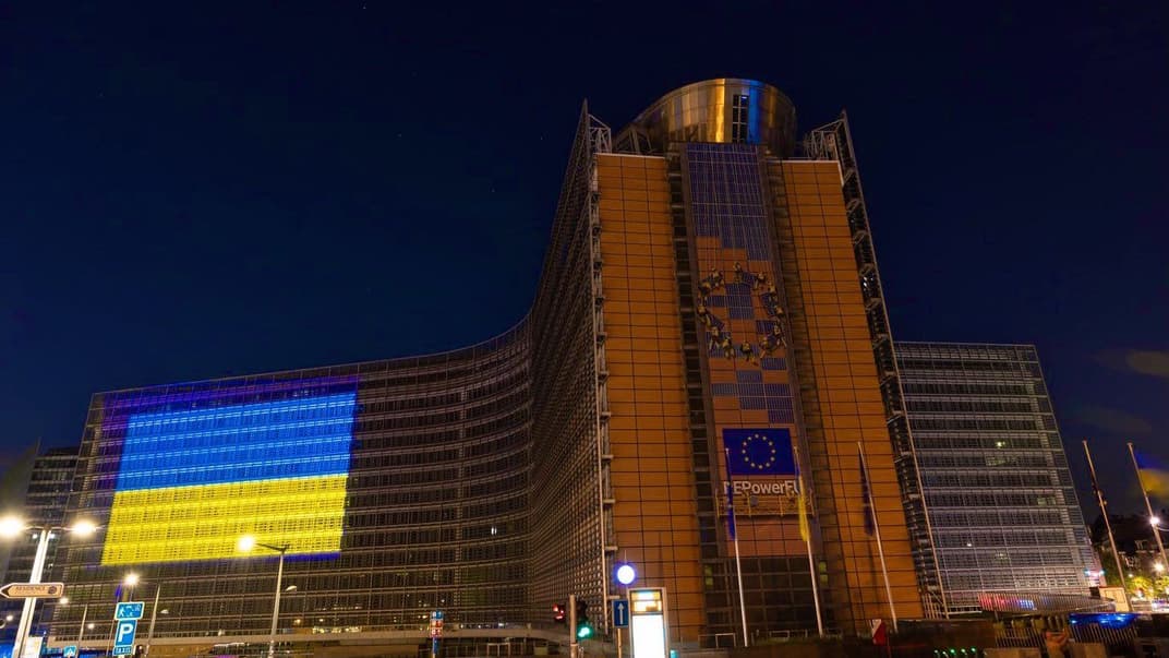 Будівля Єврокомісії