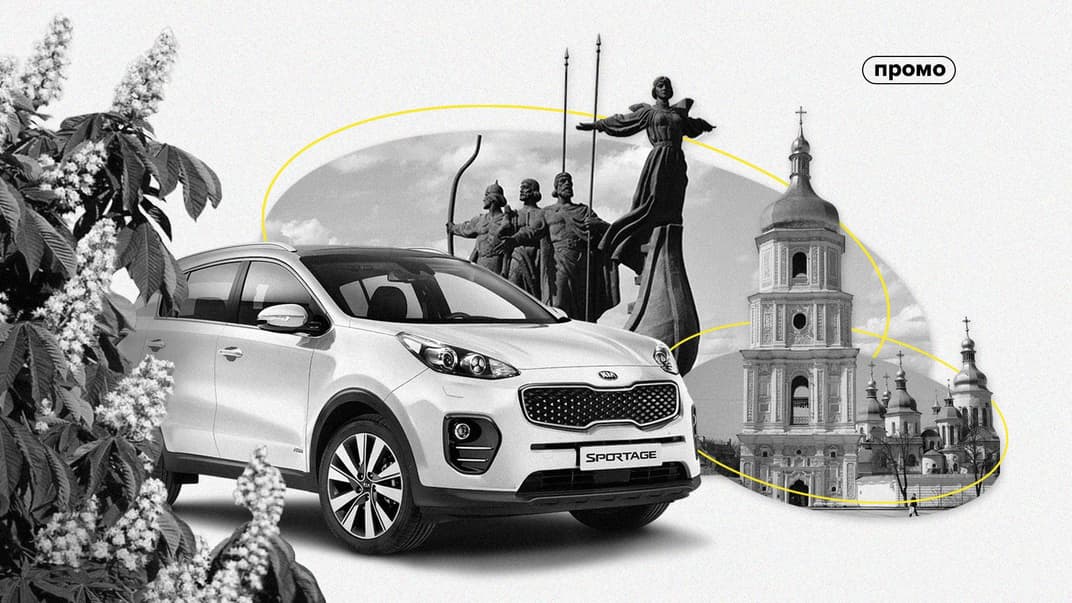 Вигідніше, ніж мати власний? Чому варто взяти автомобіль в оренду в Києві