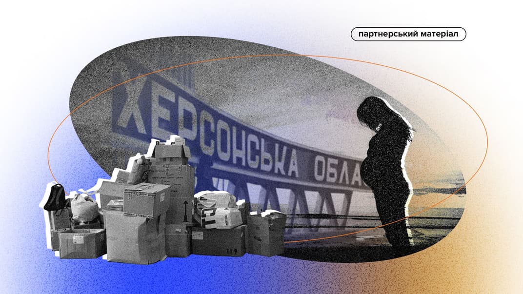 «Привезла дівчатам гумпакети — і в родильну кімнату». Волонтерка з Херсонщини, яка народила в окупації