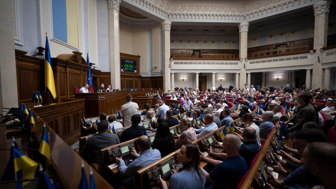 Ілюстративне фото