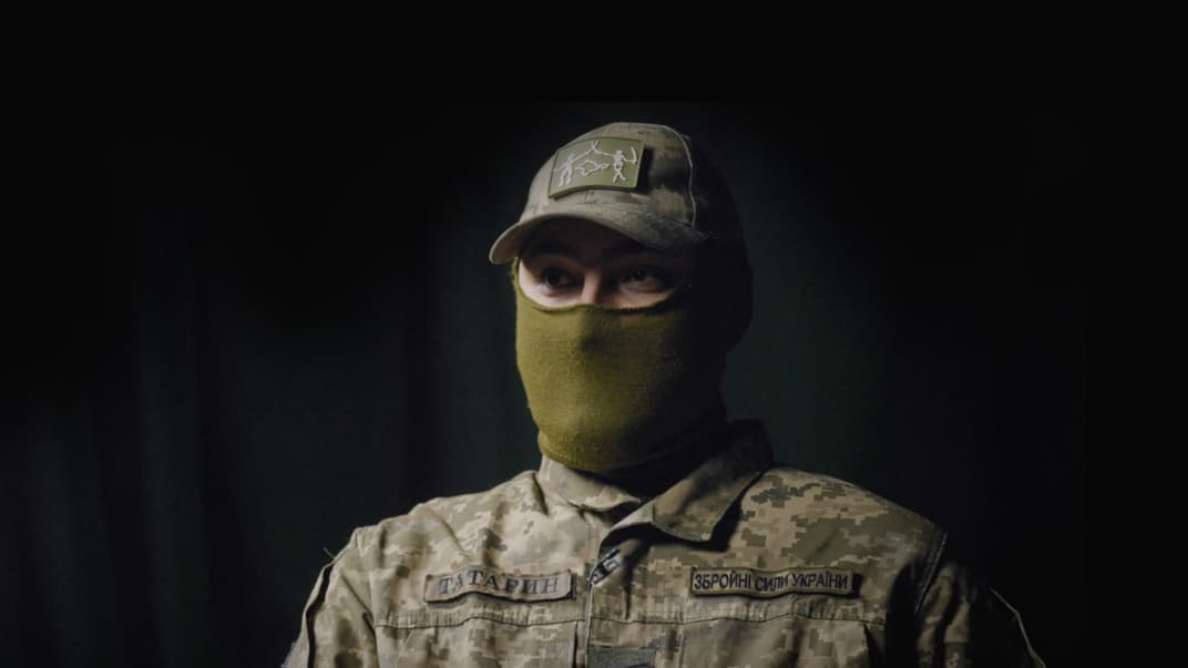 Військовослужбовець Татарин