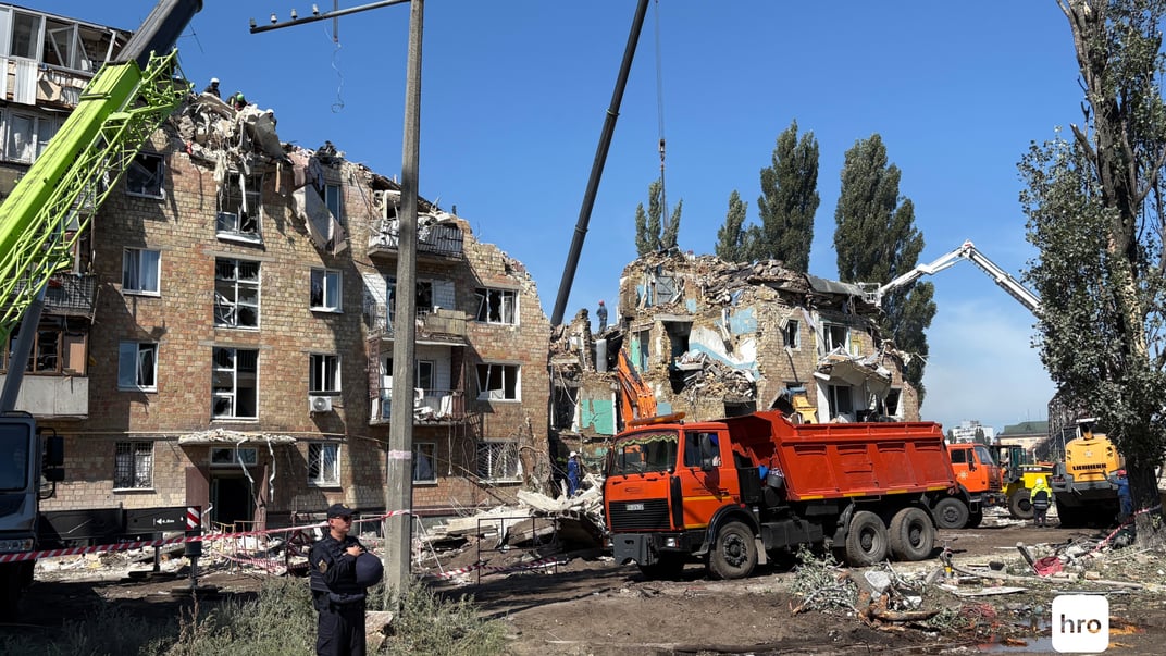 Наслідки російської атаки на Київ