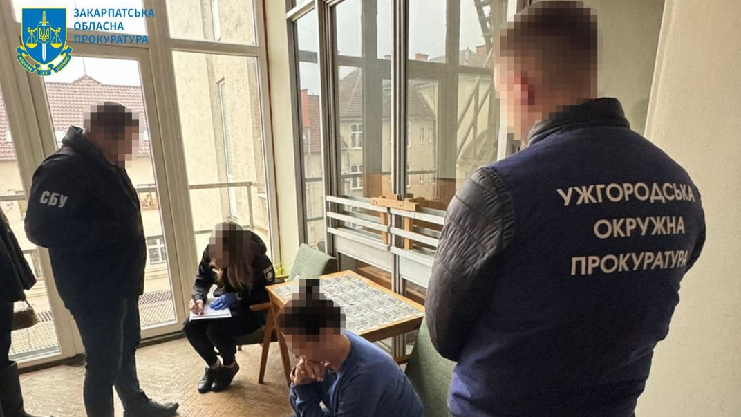 Задержание доцента одного из ужгородских университетов, которую подозревают в налаживании схемы для избежания призыва