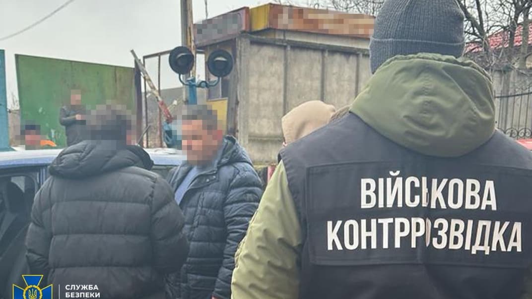 Задержание депутата Тернопольского областного совета