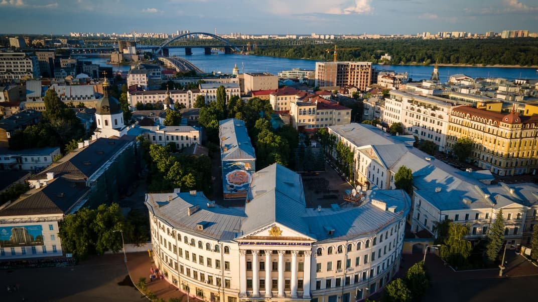 Киево-Могилянская академия